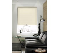 Рулонная штора Эскар Дарси, лимонный, 57x160 см, 5630057160