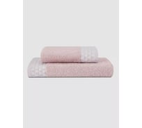 Полотенце жаккардовое Arya Home 70x140 см Sean Розовый 8680943211354