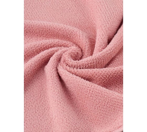 Полотенце жаккардовое Arya Home 70x140 см Emely Розовый 8680943235114