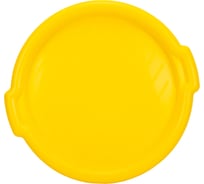 Поднос Бытпласт диаметр 320 мм, желтый 431203106