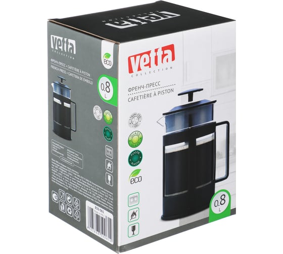 Френч-пресс VETTA Мелана пластик, стекло, 800 мл 850-061