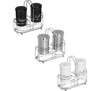 Набор солонок с подставкой VETTA 2 шт., нержавеющая сталь, стекло 828-236