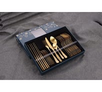 Набор столовых приборов Arya Home Arya Arya Christmas 24 предмета, Petersburg 8680943241689