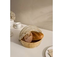 Корзина из ротанга ручной работы Arya Home Arya Garcia, 27x8 см 8680943234704