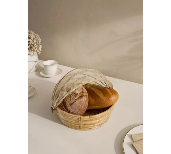 Корзина из ротанга ручной работы Arya Home Arya Garcia, 27x8 см 8680943234704