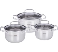 Набор кастрюль VETTA Берн 6 предметов (1.9 л+2.6 л+3.5 л), со стеклянной крышкой, индукция 822-125