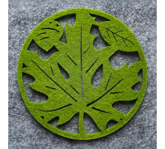 Подставка под стакан Arya Home Arya 10 Q 6 шт., Leaf, зеленый 8680943110350