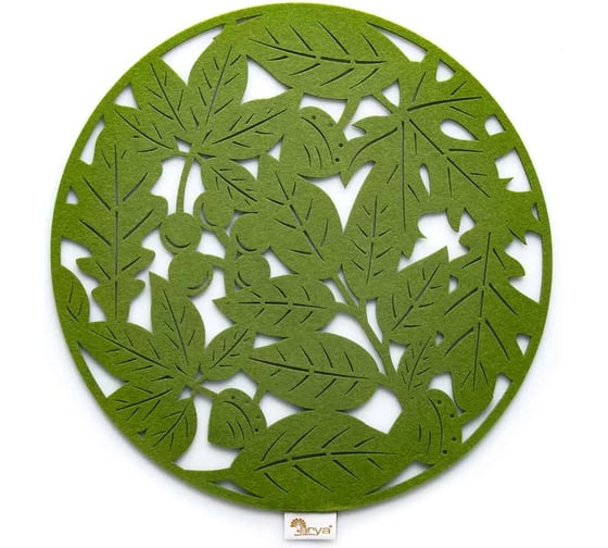 Салфетка сервировочная Arya Home Arya 35 Q Leaf, зеленый 8680943110336