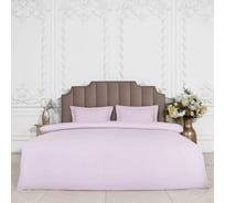 Постельное белье Arya Home Arya 2-спальное (евро), 200x220, Otel Сиреневый 8680943098153