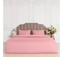 Постельное белье Arya Home Arya 2-спальное (евро), 200x220, Otel Сухая Роза 8680943098191