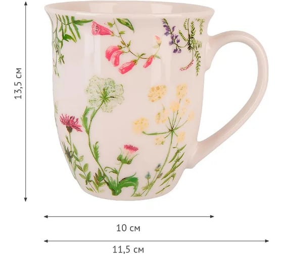 Набор кружек Nouvelle 2 шт., Floristry, 500 мл 1360039-1-Н2