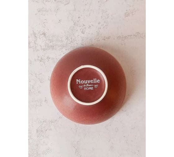 Набор салатников Nouvelle 2 шт., Flash, 250 мл 3100011-Н2
