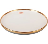 Набор столовых тарелок Nouvelle 2 шт., Royal line, 20.5х20.5 см 1731026-Н2