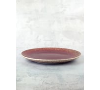 Набор тарелок Nouvelle Flash 2 шт., 22 см 3100014-Н2