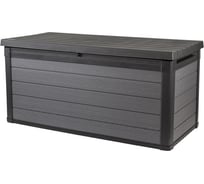 Сундук Keter Cortina box 570 L 259017