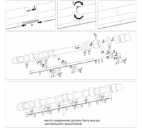 Деревянный круглый двухрядный составной карниз УЮТ D28 деревянная фурнитура, цвет натуральное дерево, 400 см 2017355