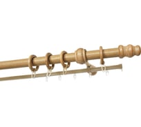 Деревянный круглый двухрядный составной карниз УЮТ D28 деревянная фурнитура, цвет светлый дуб, 400 см 2017385