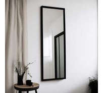 Зеркало ALIAS Квартал 140х50 в чёрной алюминиевой раме qr14050b