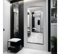 Зеркало ALIAS Квартал 160х70 в серебряной алюминиевой раме qr16070s