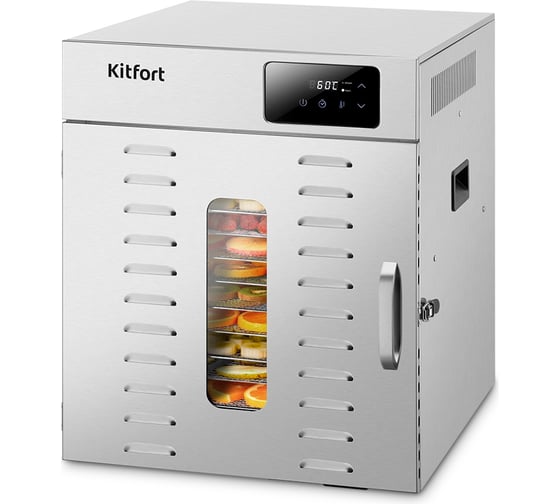 Сушилка для овощей и фруктов Kitfort КТ-4918