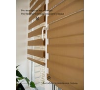 Рольштора ООО АС Март Баланс (007.11) Кофейный 100х160 4816023512002