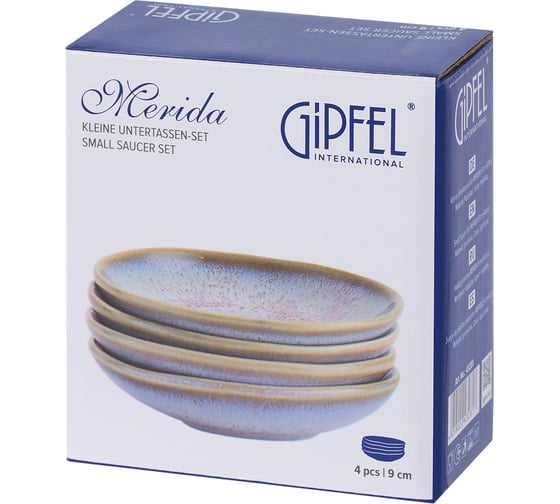 Набор розеток Gipfel Merida 9 см 43281