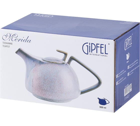 Чайник заварочный Gipfel Merida 950 мл 43282