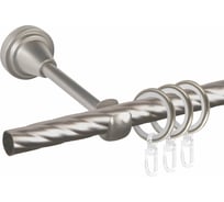 Карниз металлический ООО АС Март Грейс D16К, сатин, 1,6 м, в упаковке 4812634009351