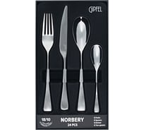Набор столовых приборов Gipfel Norbery 24 предмета 52571