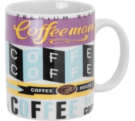 Кружка керамическая PERFECTO LINEA 350 мл, COFFEE-3, 30-063623