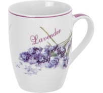 Кружка керамическая PERFECTO LINEA 360 мл, LAVENDER-3, 30-063653
