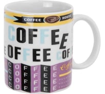 Кружка керамическая PERFECTO LINEA 350 мл, COFFEE-2, 30-063622