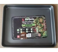 Форма для выпечки PERFECTO LINEA прямоугольная, 30x25x3 см, антипригарное покрытие, STARCOOK, 16-302531