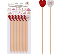 Шпажки для канапе МУЛЬТИДОМ Сердце набор 24 шт., длина 12 см BJ80-596