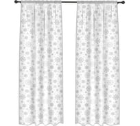 Комплект штор Гуд ЛАКК КАЙЛИХ БЕАРА 2 полотна, 165x300 см, белый К455С