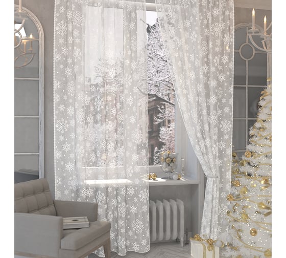 Комплект штор Шведский Стандарт КАЙЛИХ БЕАРА 2 полотна, 165x300 см, белый К455С