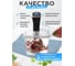 Контейнер Sea-Maid Су вид 11L 705147 4