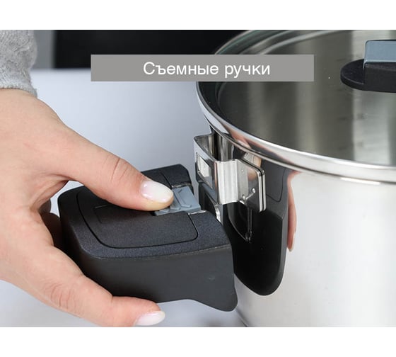 Набор посуды OURSSON серый CS4406S/GR