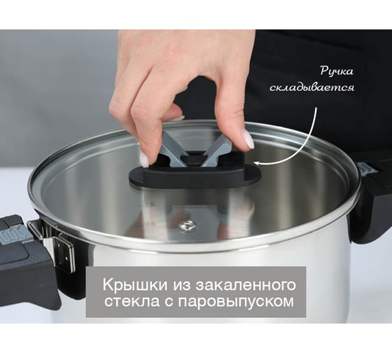 Набор посуды OURSSON серый CS4406S/GR