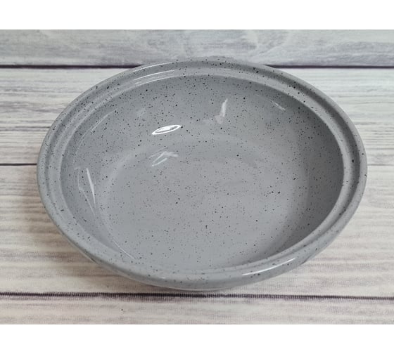 Салатник Борисовская керамика Модерн 1 л, большой, туман 109550