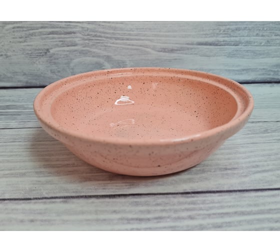 Салатник Борисовская керамика Модерн 1 л, большой, фламинго 109548