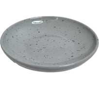 Блюдце Борисовская керамика 10 см, малое, туман 109521