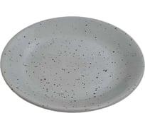 Блюдце Борисовская керамика 15,5 см, большое, туман 109518
