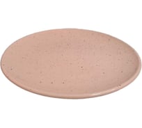 Тарелка Борисовская керамика 22 см, плоская, фламинго 109554