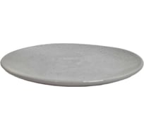 Тарелка Борисовская керамика 22 см, плоская, туман 109556