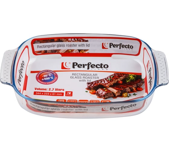 Форма из жаропрочного стекла PERFECTO LINEA 2.7 л, с крышкой, прямоугольная, 344x223x61 мм, 12-270011 1