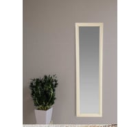 Зеркало настенное WISSAR Flare Слоновая кость 1416