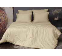 Пододеяльник KUPU-KUPU CANDY 172х205 см, трикотаж, бежевый KPC-18/бежевый