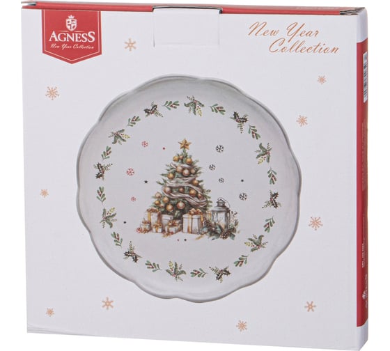 Тарелка закусочная Agness С НОВЫМ ГОДОМ 20.3x2 см 358-2265