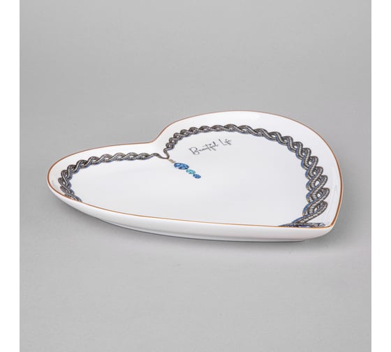 Тарелка Lefard BEAUTIFUL LIFE СЕРДЦЕ 21.5x2 см 590-574